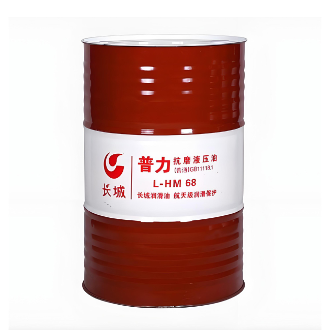 宿豫长城普力抗磨液压油
