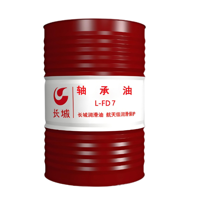宿豫长城FD轴承油