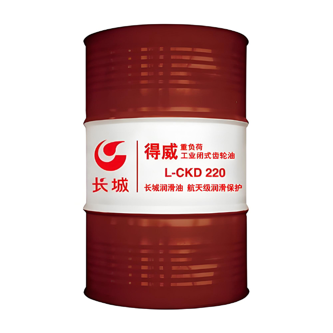 宿豫长城得威工业闭式齿轮油CKD