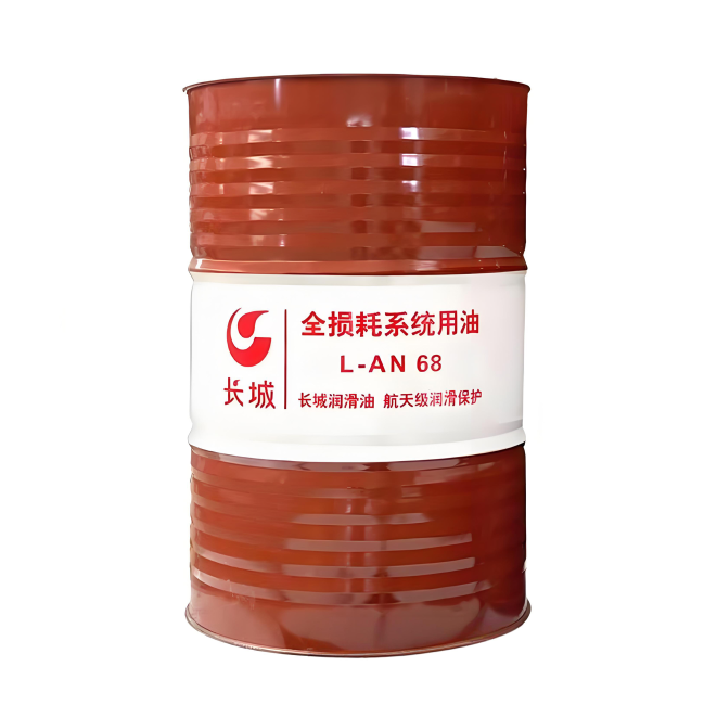 宿豫长城全损耗系统用油